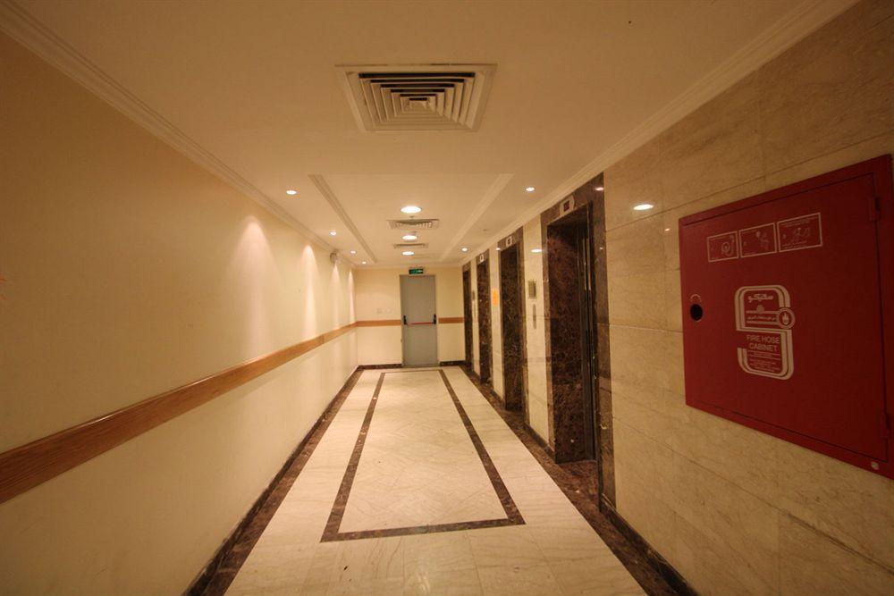 Nada Al Khalil Hotel Mekka