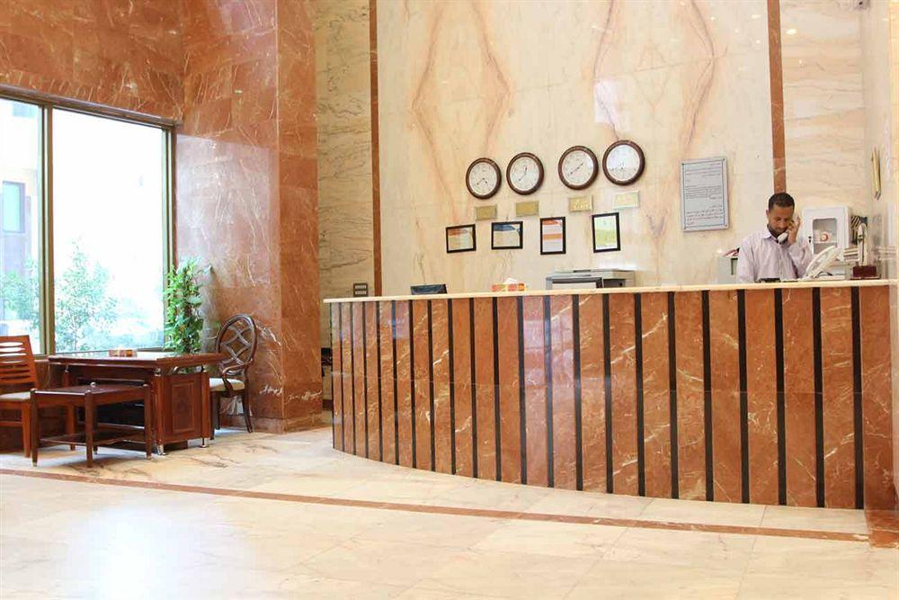 Nada Al Khalil Hotel Mekka