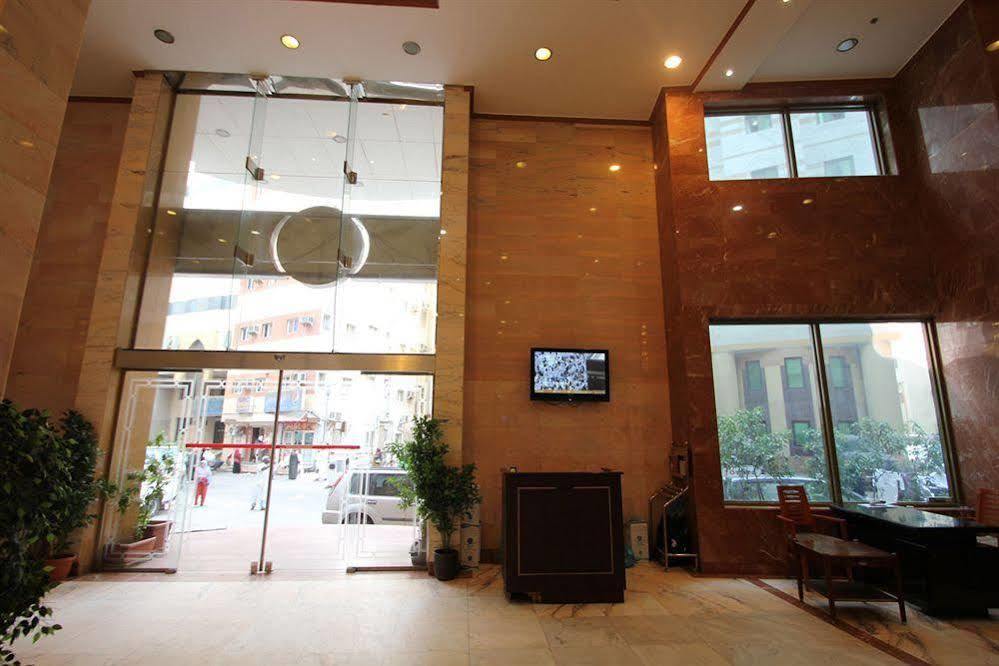 Nada Al Khalil Hotel Mekka